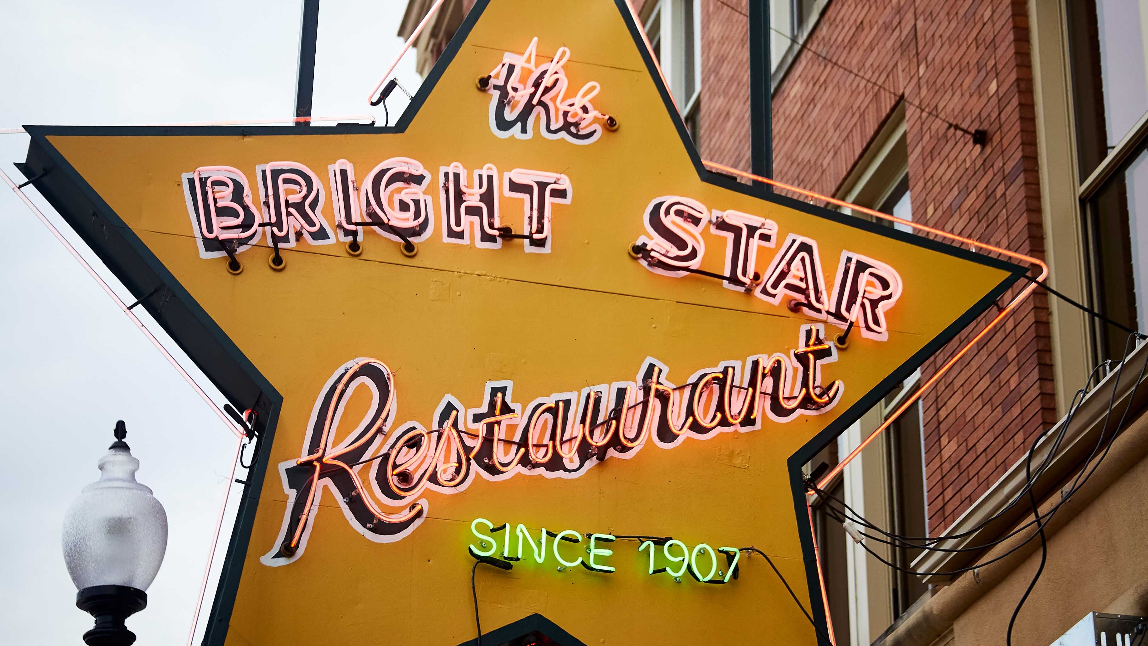 The Bright Star